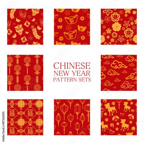 Chinese New Year Wallpaper Seamless Pattern Background © artisticco
