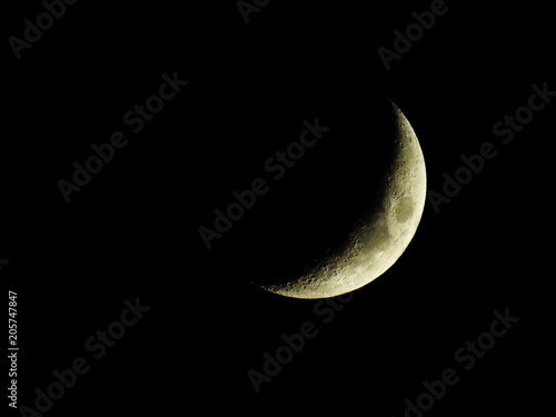 Luna en cuarto creciente | Buy Photos | AP Images | DetailView Luna en cuarto creciente | Buy Photos | AP Images | DetailView