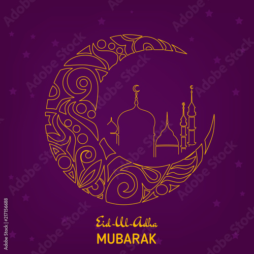 Crescent Moon Decorated With Zentangle For Muslim Community Festival Eid Al Fitr Mubarak Greeting Card Crescent Moon Decorated With Zentangle For Muslim Community Festival Eid Al Fitr Mubarak Greeting Card