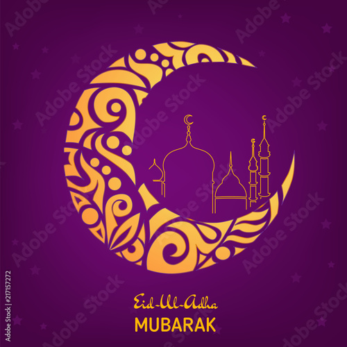 Crescent Moon Decorated With Zentangle For Muslim Community Festival Eid Al Fitr Mubarak Greeting Card Crescent Moon Decorated With Zentangle For Muslim Community Festival Eid Al Fitr Mubarak Greeting Card
