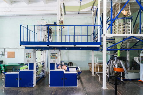 N Film Extrusion Plastic Bag Making Machine Photos Ap N Film Extrusion Plastic Bag Making Machine