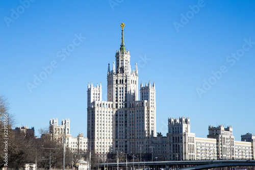 Kotelnicheskaya Embankment Building Moscow Russia Is One Of