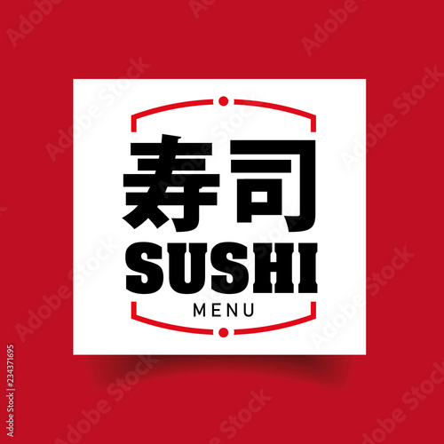 Sushi Menu japan sign © grounder