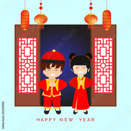 happy coming chinese new year © bungamustia
