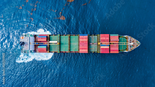 Container Ship Vessel © AurelioAPhoto