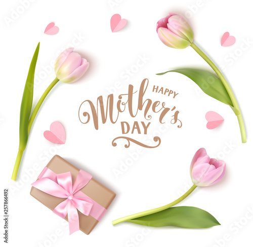 Happy Mothers day. Calligraphic greeting text. Vector design template with pink tulips and gift box © Gizele